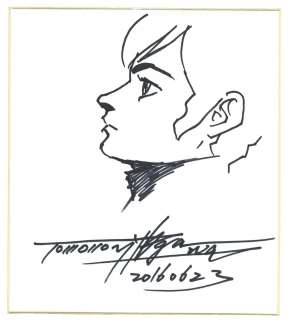 Tomonori Kogawa Hand-Drawn Shikishi "Aura Battler Dunbine" Sho Zama | Mandarake (Big Web)