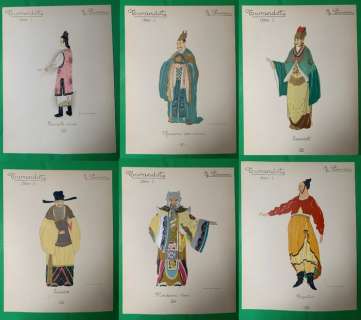 Umberto Brunelleschi | Umberto Brunelleschi - 6x illustrazioni originali "Turandot" - (1926) | Catawiki