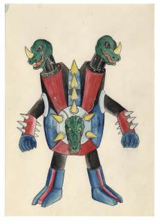 Souji Ushio (Tomio Sagisu) Hand-Drawn Color Illustration 2 Sheets Denjin Zaborgar | Mandarake (Big Web)