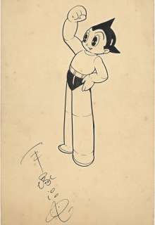 Osamu Tezuka Hand-Drawn Illustration Astro Boy (Tetsuwan Atom) | Mandarake (Big Web)