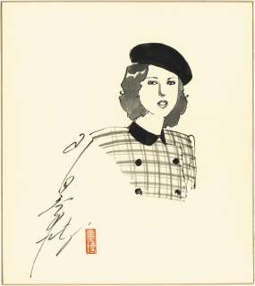 Akihiro Yamada Hand-Drawn Shikishi | Mandarake (Big Web)