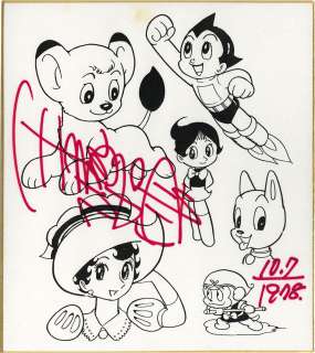 Osamu Tezuka - Hand Drawn Shikishi | Mandarake (Big Web)