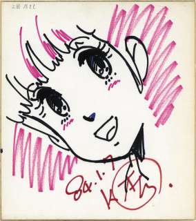 Osamu Uejo Hand-Drawn Shikishi "Magical Princess Minky Momo" | Mandarake (Big Web)