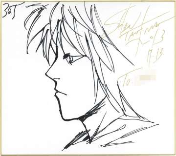 Shou Tajima Hand-Drawn Shikishi | Mandarake (Big Web)