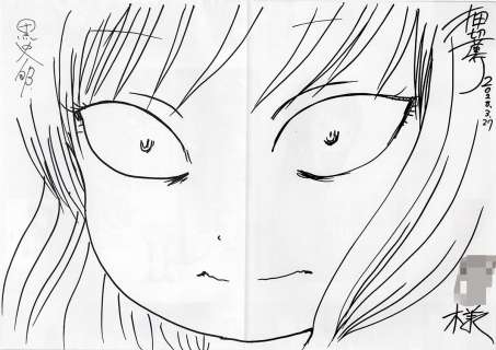 Rensuke Oshikiri Hand-drawn illustration "Misumisou" | Mandarake (Big Web)