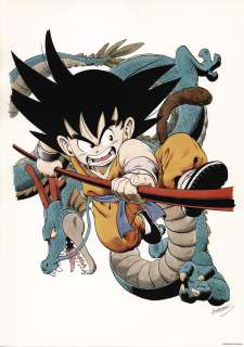 Akira Toriyama Color Reproduction Illustration G | Mandarake (Big Web)