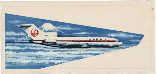 Masaaki Motozawa Hand-Drawn Color Illustration | Mandarake (Big Web)