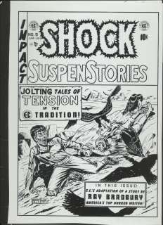 EC LIbrary Production Cover Proof (1980s) | Russ Cochran