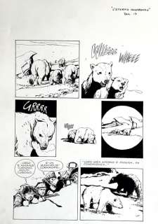 Milazzo, Ivo | Milazzo, Ivo - Tavola originale per Ken Parker Magazine #6 "L’Eterno Vagabondo" - (1993) | Catawiki