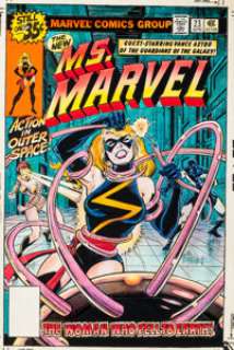 Dave Cockrum, George Perez, and Joe Rubinstein Ms. Marvel #23 Colored Cover Original Art (Marvel, 1976). This -