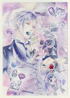 Yana Toboso Color Reproduction Illustration "Black Butler/Transparent Specimen" | Mandarake (Big Web)