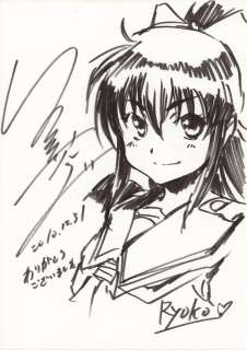 Sora Inoue Hand-Drawn Illustration "Real Bout High School" | Mandarake (Big Web)