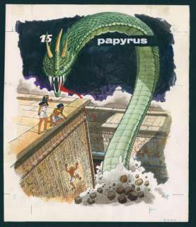 Lucien De Gieter - Couverture originale - L‘Enfant hiéroglyphe - Papyrus