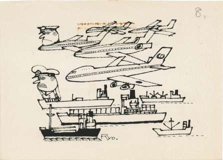 Ryohei Yanagihara Hand-Drawn Illustration | Mandarake (Big Web)