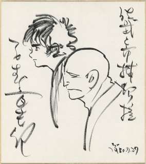 Shotaro Ishimori Hand-Drawn Shikishi "Sabu to Ichi Torimono Hikae" | Mandarake (Big Web)