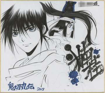 Katsura Hand-Drawn Color Shikishi "Onikirimaruden" | Mandarake (Big Web)