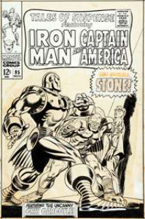 Gene Colan and Frank Giacoia Tales of Suspense #95 Cover Iron Man Original Art (Marvel, 1967)....