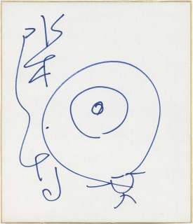 Shigeru Mizuki Hand-Drawn Shikishi (Medium Size) "Gegege No Kitaro" Medama-Oyaji | Mandarake (Big Web)