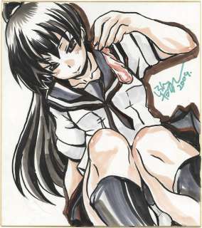 Takashi Shiran Hand-Drawn Color Shikishi | Mandarake (Big Web)