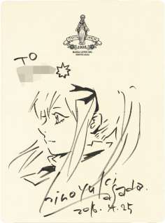 Asada Hiroyuki Hand-Drawn Illustration card " Tegami Bachi " | Mandarake (Big Web)
