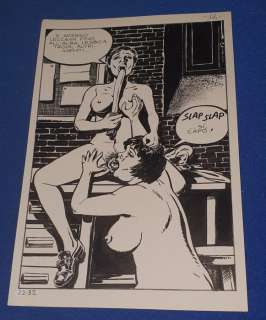 Rapetti | A porte chiuse - 7 x original pages "La Mantenuta " - Page volante - 1987 | Catawiki