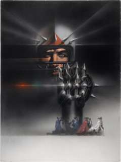 Rollerball (United Artists, 1975), Bob Peak Original Final Key Art. | Heritage