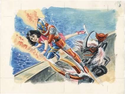 Ishimori Productions’ Hand-Drawn Color Illustration "Android Kikaider" | Mandarake (Big Web)