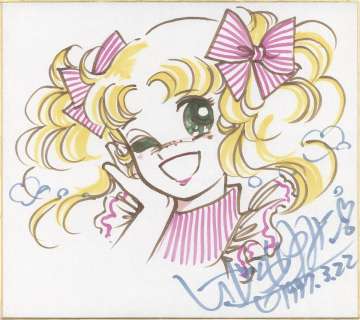 Yumiko Igarashi’s Hand-Drawn Color Shikishi ’Candy * Candy’ | Mandarake (Big Web)