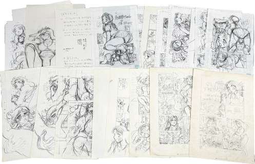 Kazumi Kobayashi’s Hand-Drawn Manuscript "Marina-chan’s Holiday/Jun Falls into the Hands of the Enemy/OL Great War" 19 pages | Mandarake (Big Web)