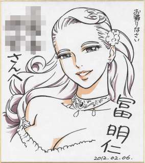 Akihito Tomi’s Hand Drawn Color Shikishi | Mandarake (Big Web)