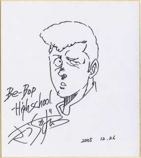 Kazuhiro Kiuchi Hand-Drawn Shikishi "Be-Bop High School" | Mandarake (Big Web)