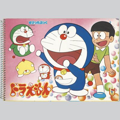 Doraemon Sketch Book | Mandarake (Big Web)