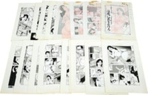 Ui Agata Hand-Drawn Manuscript "Set a Trap for Minako-chan’s Succubus" (16 pages) | Mandarake (Big Web)