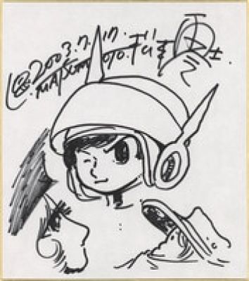 Leiji Matsumoto Hand-Drawn Shikishi "High-Speed Esper" | Mandarake (Big Web)