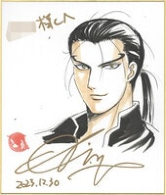 Ai Yokoyama’s hand-drawn color shikishi (medium size) "The Heroic Legend of Arslan" | Mandarake (Big Web)