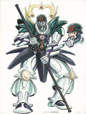 Go Nagai hand written color illustration | Mandarake (Big Web)