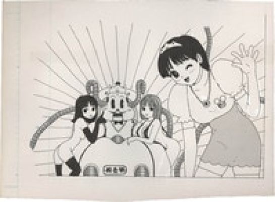 Henmaru Machino hand written illustration | Mandarake (Big Web)