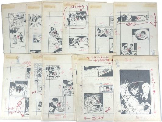 Jiro Kuwata hand written manuscript art"8man"16 sheets | Mandarake (Big Web)