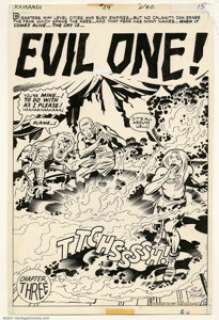 Jack Kirby - Original Title Splash art for Kamandi #24 (DC, 1974). Pencilled by Jack Kirby, inked by D. Bruce - | Heritage