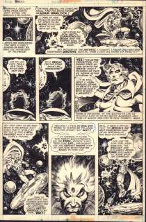 Jim Starlin, Steve Leialoha - warlock #13 p. 3 - great adam warlock cosmic page - 1976