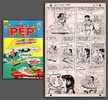 Pep Comics #221 by Al Hartley (Archie, 1968) | Comic Mint