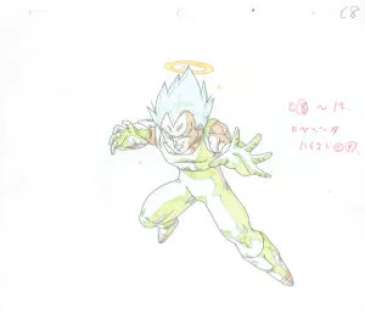 Toriyama Akira - Dragon Ball | 3793 – Dragon Ball Z – Ep 280 – Vegeta – Doga (douga) | La Galerie de la Bande Dessinée