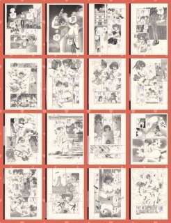 Matsumoto, Tomoki - 16 Original page - Nightwalker, chapitre 2 - Histoire complète | Catawiki