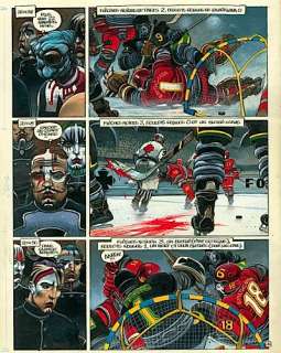 Bilal | La Trilogie Nikopol | Artcurial