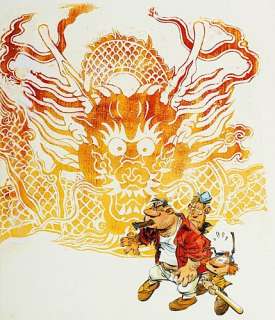 Conrad (Didier) - LES INNOMMABLES