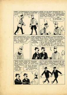 Hergé Georges Remi Dit | 1907 - 1983 | Artcurial