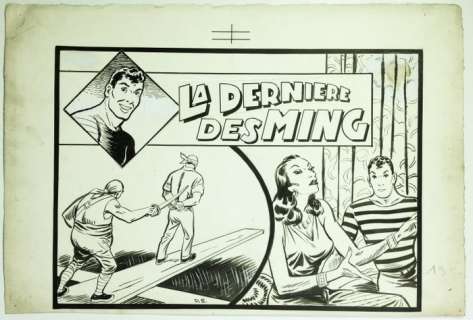 Dell’acqua, Edgardo | original cover "Gim Toro: La Derniere Des Ming" | Catawiki