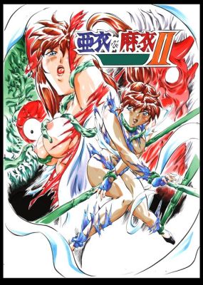 Kanna, Kannaduki / Onihime - 1 Original colour drawing - Twin Angels : AI&MAI 1 | Catawiki