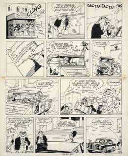 Maurice Tillieux 1921-1978 | Gil Jourdan - Tome 8 | Artcurial