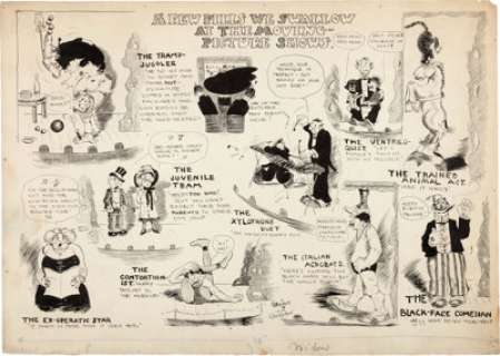 Ed Wheelan A Few Pills We Swallow | Heritage